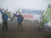 ���x�R���ɂނ��ς�3�C�i��� ���x SEA TO SUMMIT�j