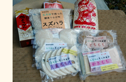 もち製品