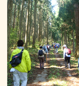那岐山登山ふれあい大会