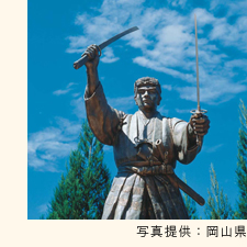 武蔵の里