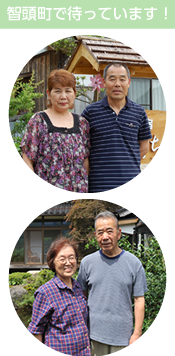 民泊