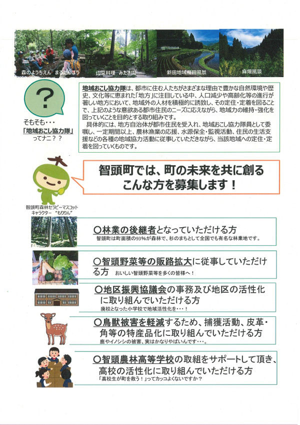 ワークショップ