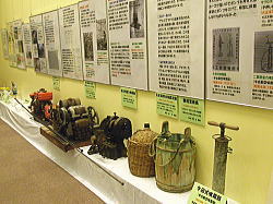 企画展示室