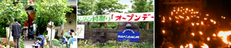 6���C�x���g