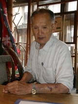 亀尾八州雄氏