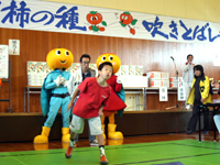 �S���`�̎퐁���Ƃ΂����